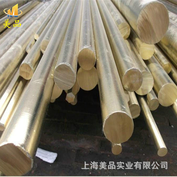 供应高纯C2100黃铜C2100黃铜板黃铜棒