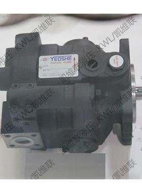 V38HK,V38HK1R,V38HK2R,V38HK3R,V38HK4R,变量轴向柱塞泵,油升