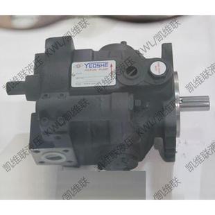 V38HK,V38HK1R,V38HK2R,V38HK3R,V38HK4R,变量轴向柱塞泵,油升