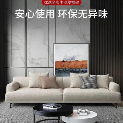 现代简约客厅一字型布艺沙发小户型网红宴客棉麻直排北欧沙发组合