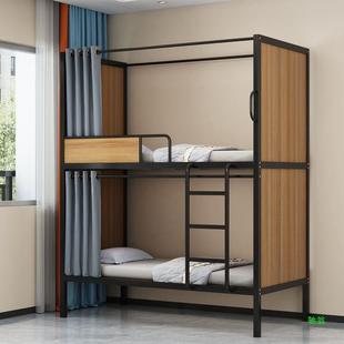 上下铺铁架床青旅民宿床经济上下床双层床学生员工宿舍公寓高低床