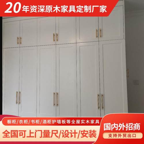 广州市现代简约家用经济型衣柜白色来图整体双开门烤漆衣柜组合