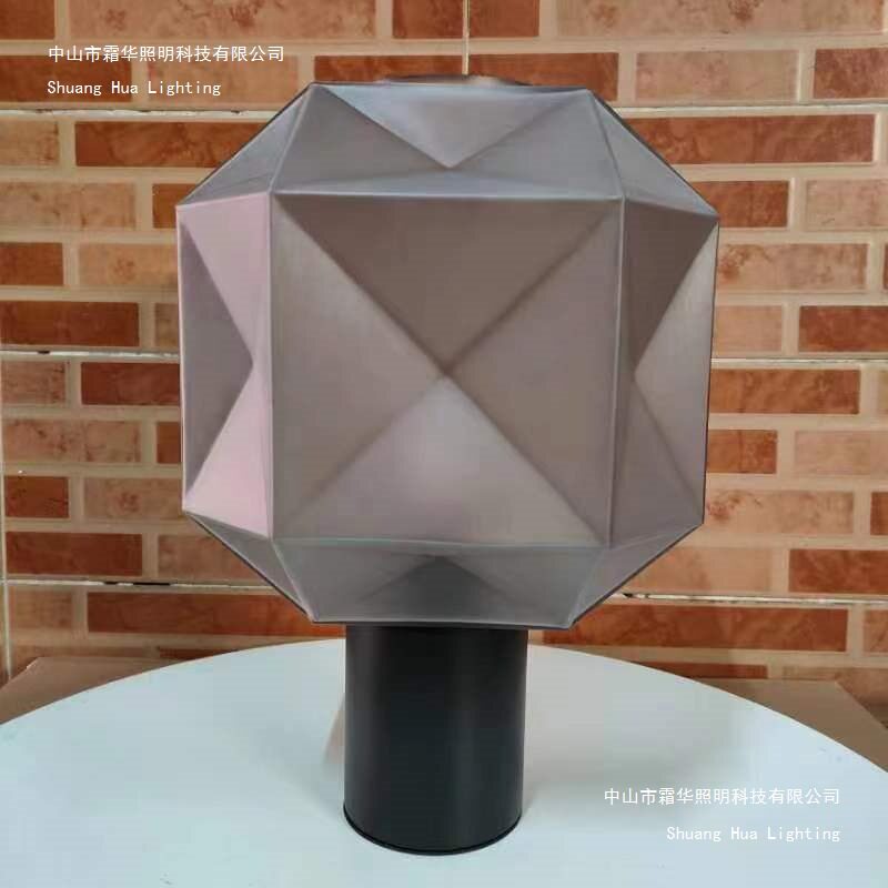 北欧现代简约客厅艺术沙发旁家用台灯设计师样板房卧室床头台灯