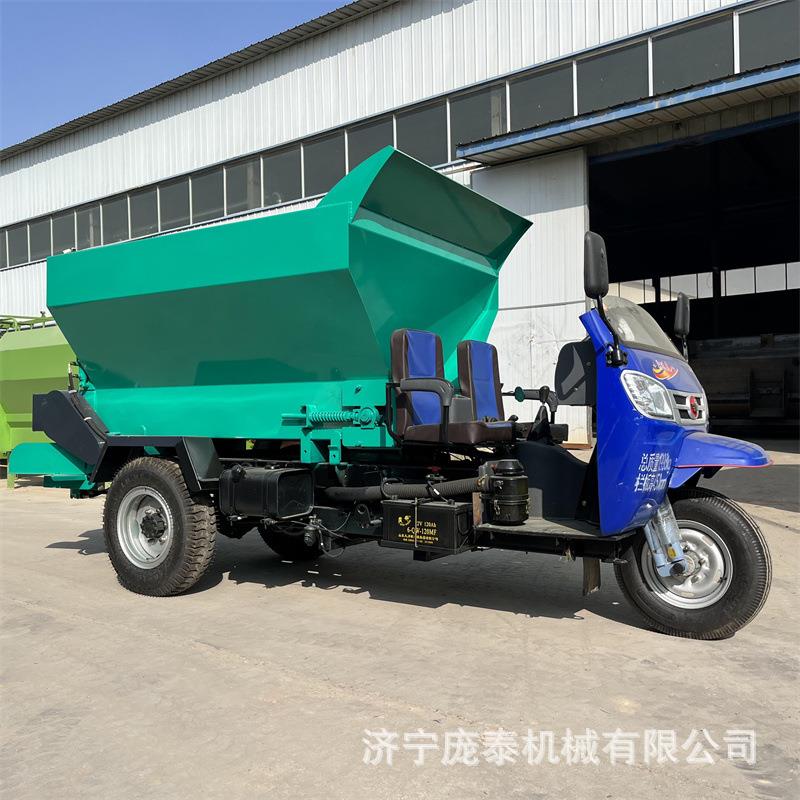 自走式多功能撒肥车养殖场干湿粪便抛撒车农用果园大棚肥料撒料机