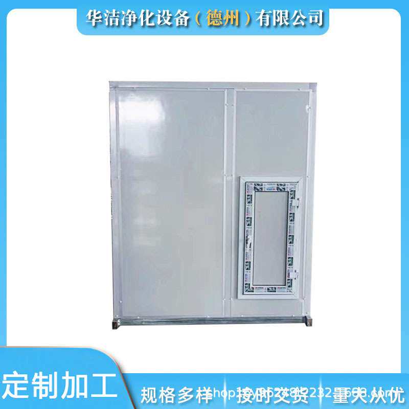 化工厂排风环保除臭净化干式SDG碳筒式化学过滤吸附机组箱