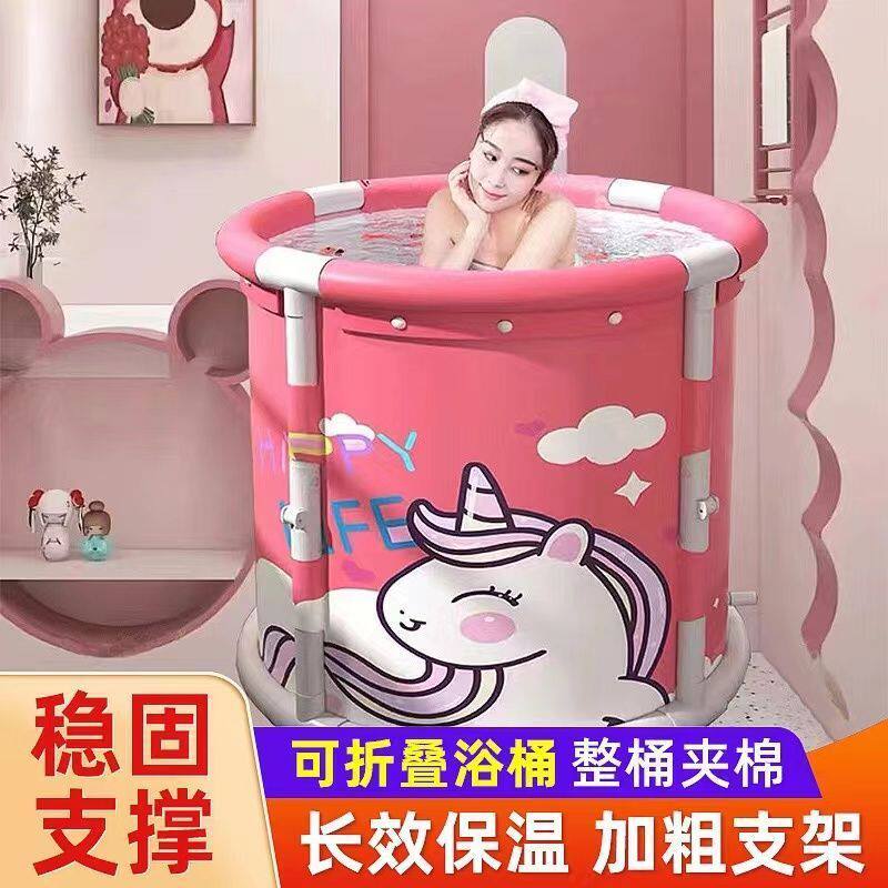 泡澡桶可折叠浴桶大人家用洗澡成人沐浴全身加厚浴缸儿童澡盆