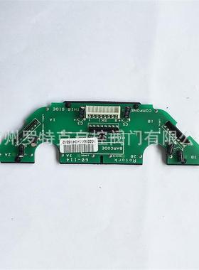 罗托克就地控制板MOD20B二代就地控制红黑旋钮MOD20H