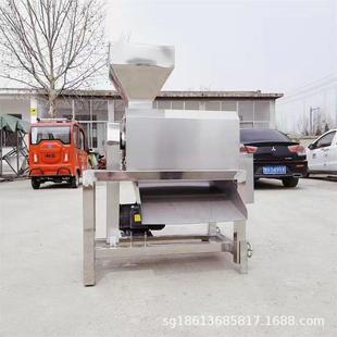 大型工业水果打浆机南酸枣去核取浆机卧式海棠果山楂糕打浆设备