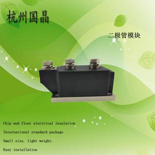 杭州国晶交流防雷配电柜汇流箱防反二极管MDA600A2500V