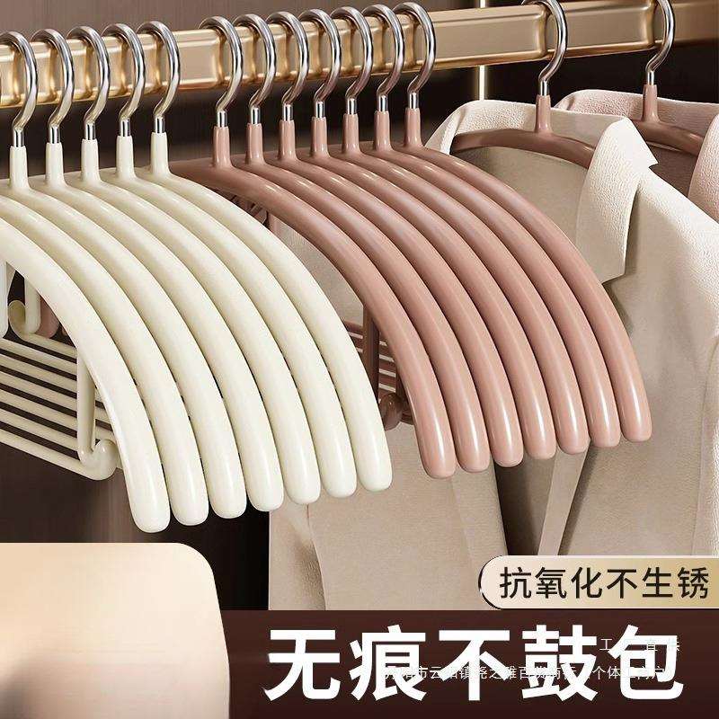 衣架家用挂衣无痕防肩角不起包防滑不锈钢凉晾晒衣服架子衣柜衣撑