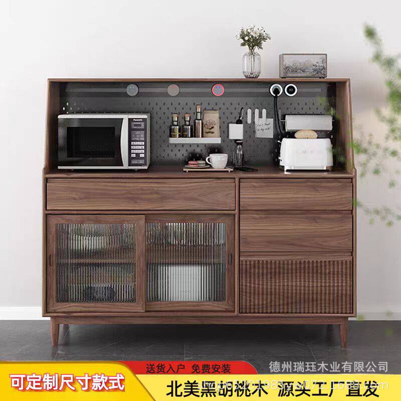 北美黑胡桃木全实木餐边柜现代樱桃木橡木原木餐厅储物收纳餐边柜