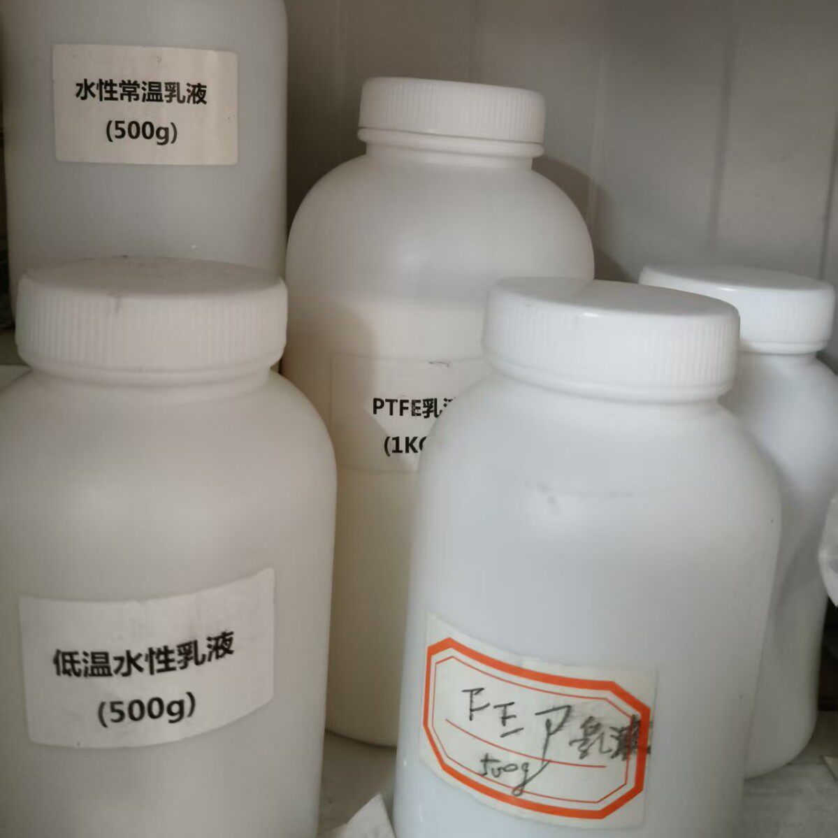 环保水性PTFE乳液成膜好附着力强工业级分散液