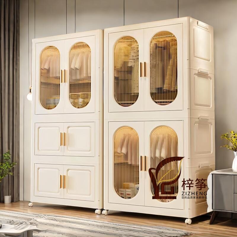 宝宝衣柜儿童衣服收纳柜储物柜婴儿小衣橱卧室家用简易婴儿衣柜