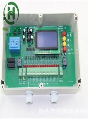 可编程脉冲喷吹控制仪DMK-3CS控制仪8门控制仪除尘控制仪