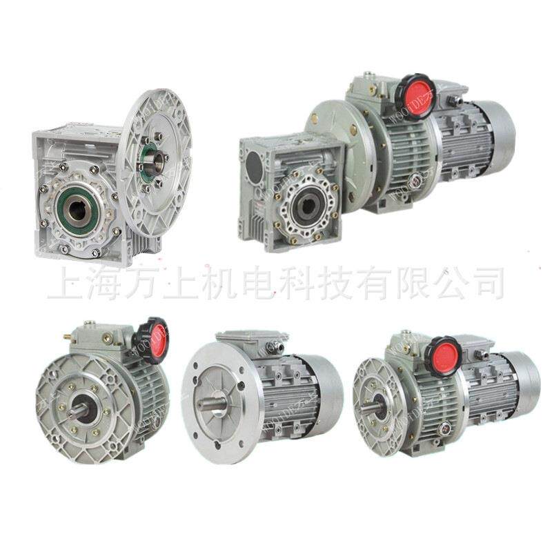 NMRV50-7.5-Y0.12-F1蜗轮蜗杆减速器RV减速机NRV63-10-F2减速器