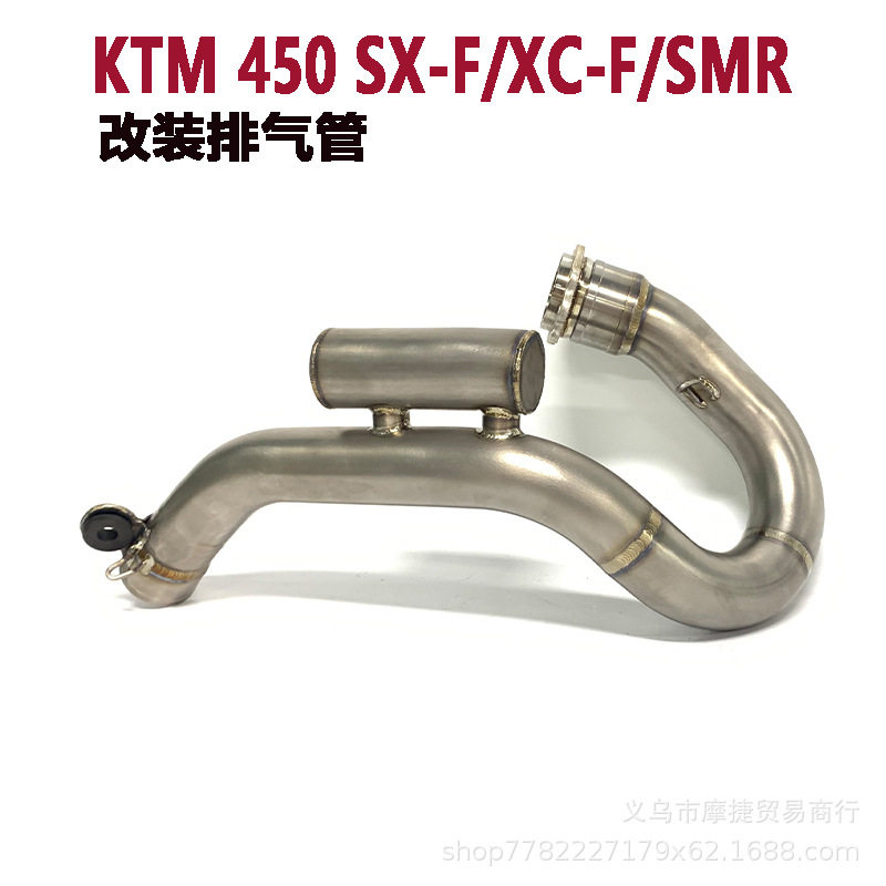 胡思瓦娜FS450FC250排气管改装KTM450SX-F/XC-F钛合金前段排气