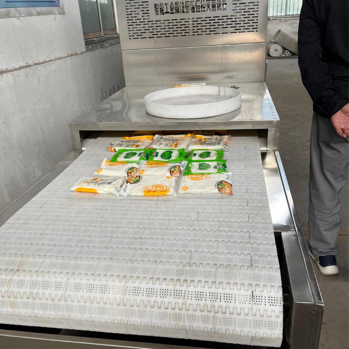 土豆粉微波杀菌设备304不锈钢微波灭菌机凉皮杀菌机