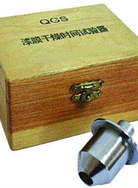 现货QGS腻子膜/漆膜干燥时间分析仪干燥试验器