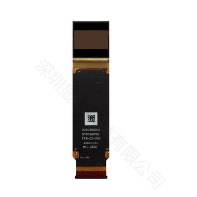 1.03寸硅基Micro-OLED2560*256MIPI3000nit高亮2.5K微型显示屏