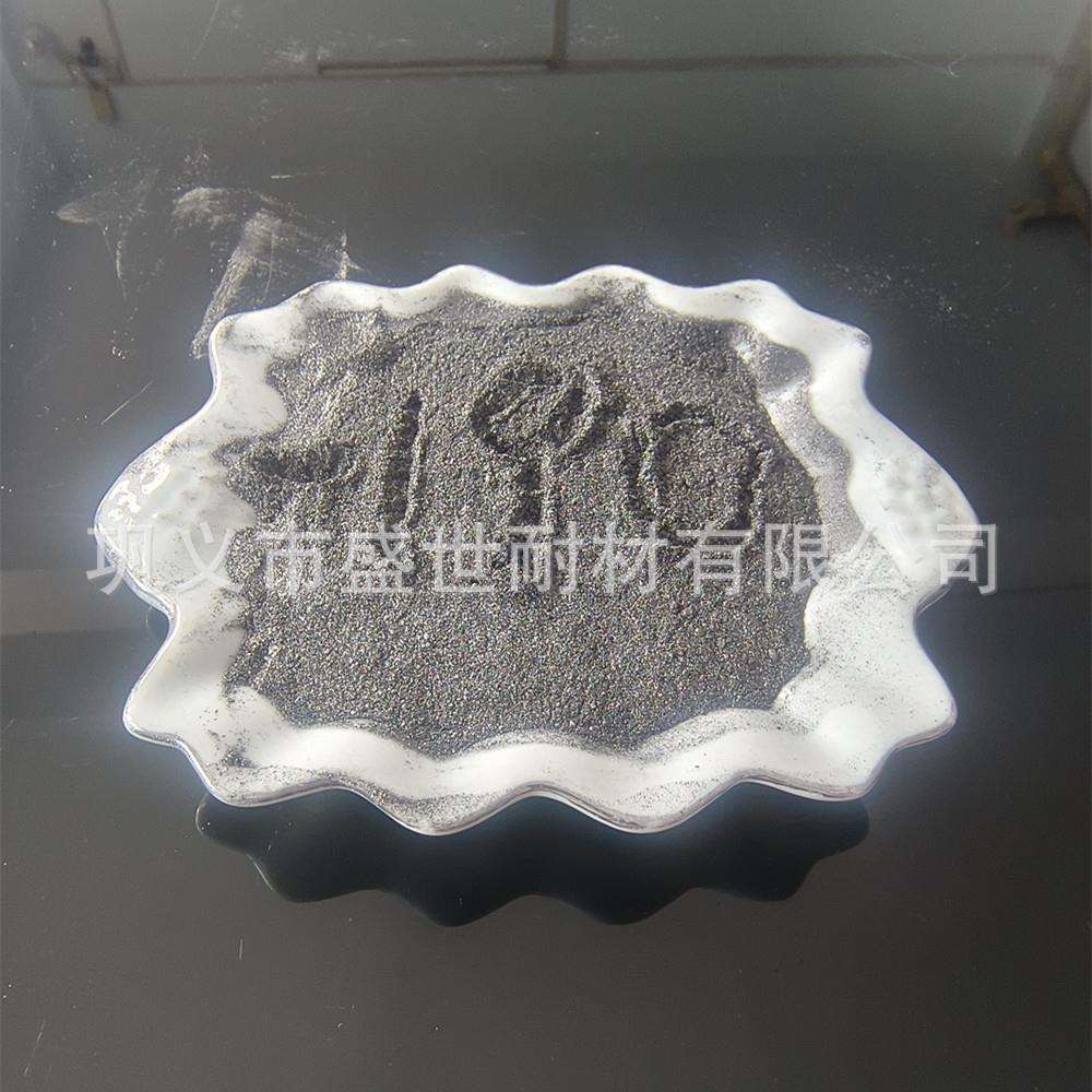 -190石墨鳞片石墨天然鳞片石墨耐火材料用石墨铸造用石墨
