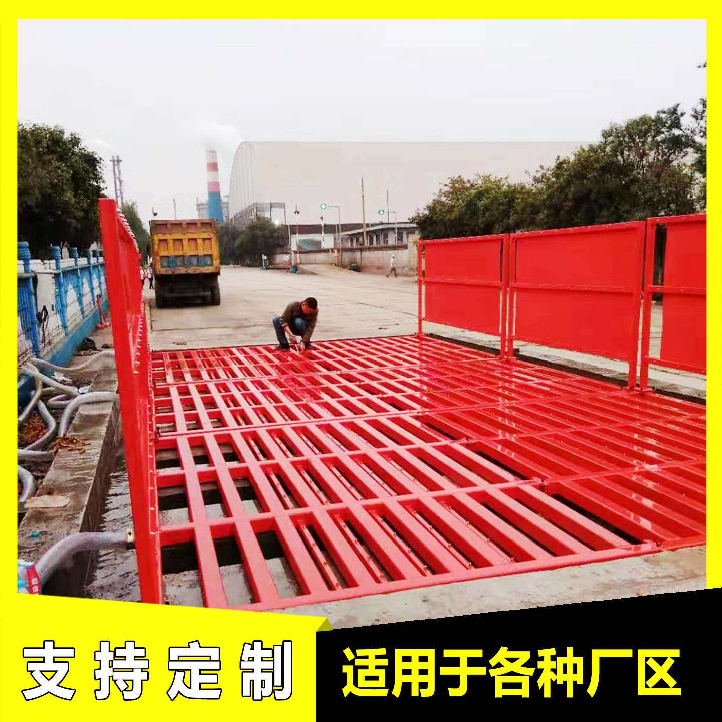 红外感应智能清水洗车台 无人值守高压出水冲洗车辆侧帮洗车机