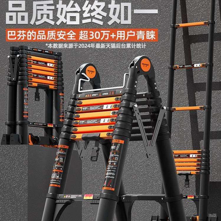 铝合金多功能伸缩梯子折叠梯加厚家用人字梯便携升降工程楼梯