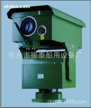 海岛远距离监控光电系统系列海域无线数字微波传输视频监控系统