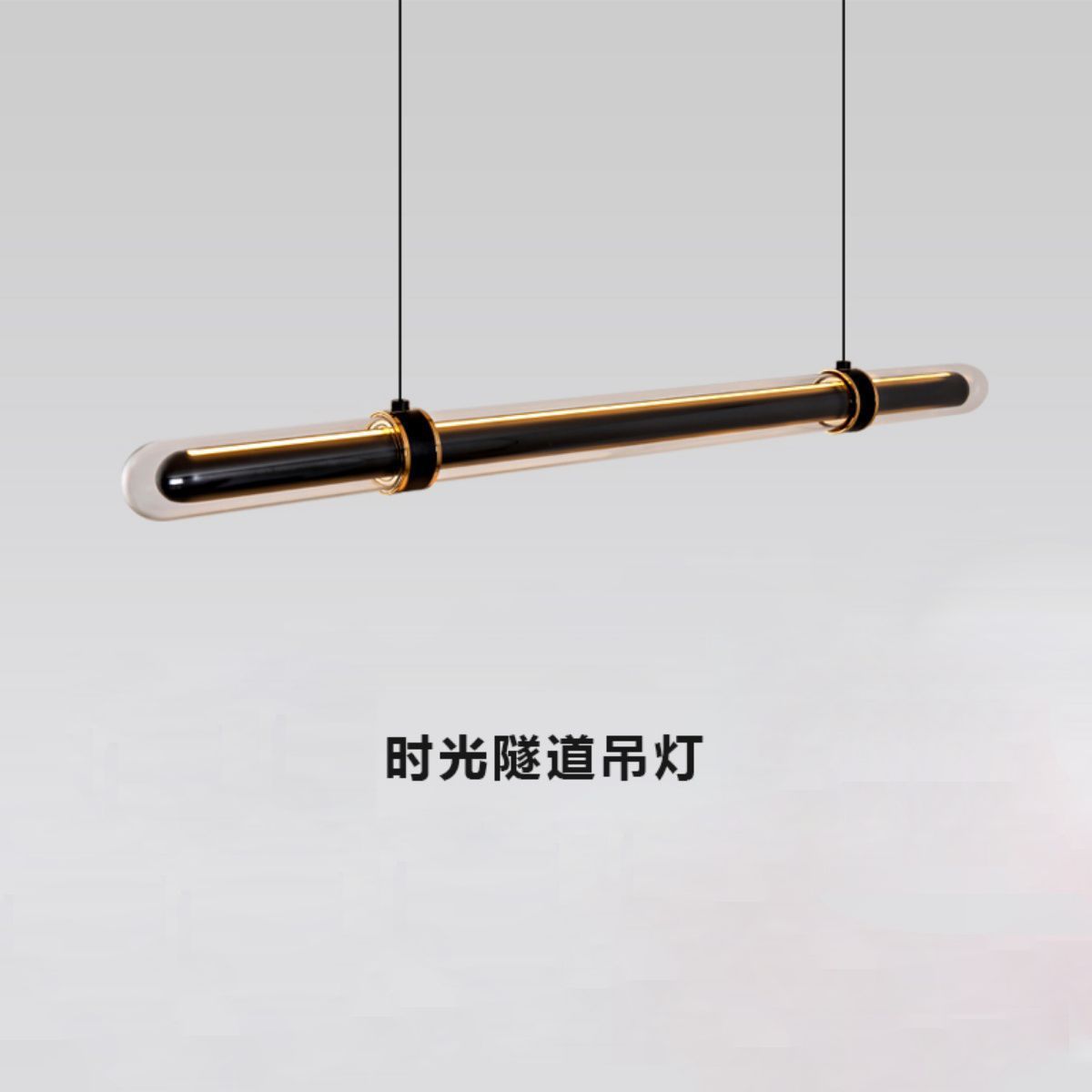 餐厅吊灯意式极简高级感现代简约创意设计师长条一字岛台餐厅灯图片