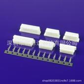 SHD1.0mm插头接插件胶壳端子SH1.0双排连接器2 25P整