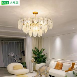 卧室灯法式 轻奢后现代主卧客厅灯具简约现代创意温馨水晶吊灯Z413