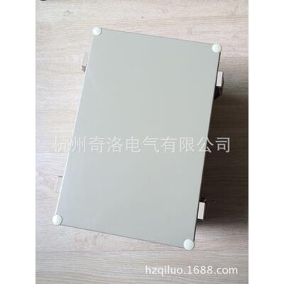 TAYEE上海天逸密封箱ABS灰盖B10504A带敲落孔(300*200*105)