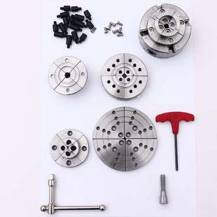 青岛3.75寸伞齿轮套装 木工车床联动自定心卡盘产品 卡盘