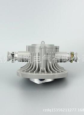 防爆灯铝外壳隔爆型井下矿用DGS36W扇形LED巷道灯可换颜色或喷沙