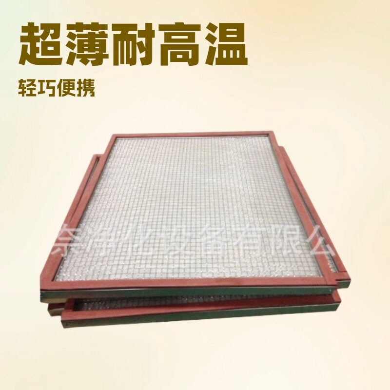 初效耐高温G3滤网玻璃纤维平铺板式空气过滤器
