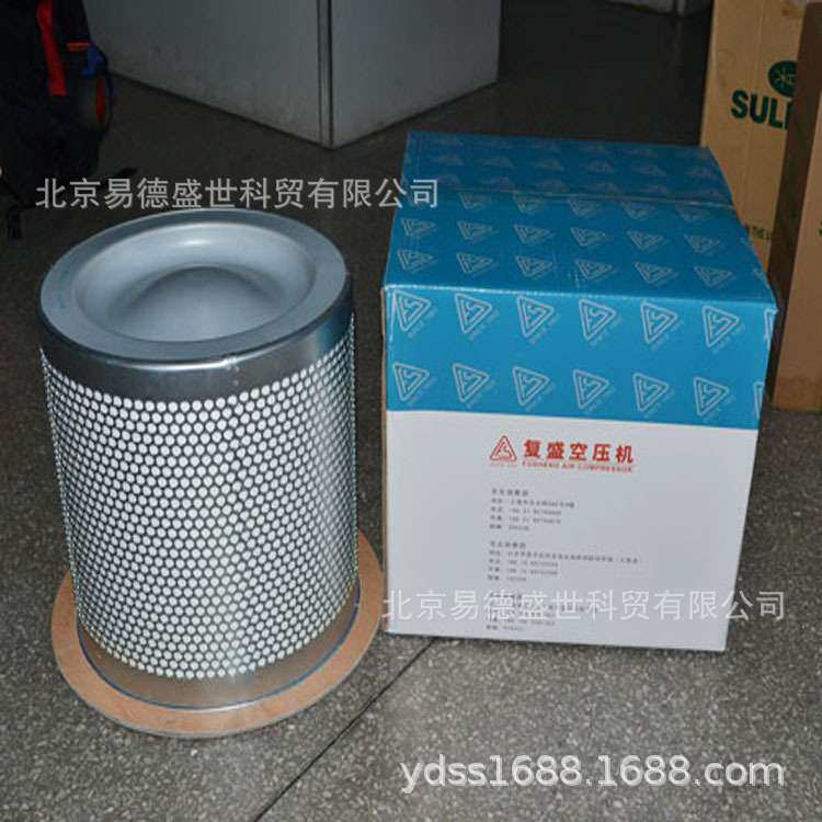 北京复盛油细分离器2116010057 SA-60A螺杆空压机油分芯保养配件