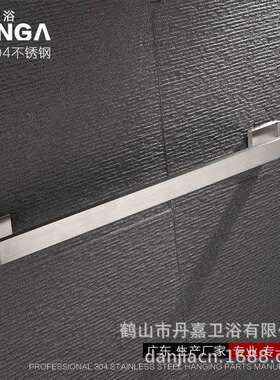 新款毛巾杆单层毛巾架方形畅销304不锈钢拉丝亚光03L