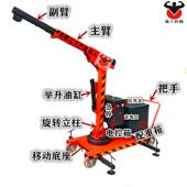 热销新品 卸车吊夹具 修吊料吊模具装 小吊车移动运行式 吊机全电动装