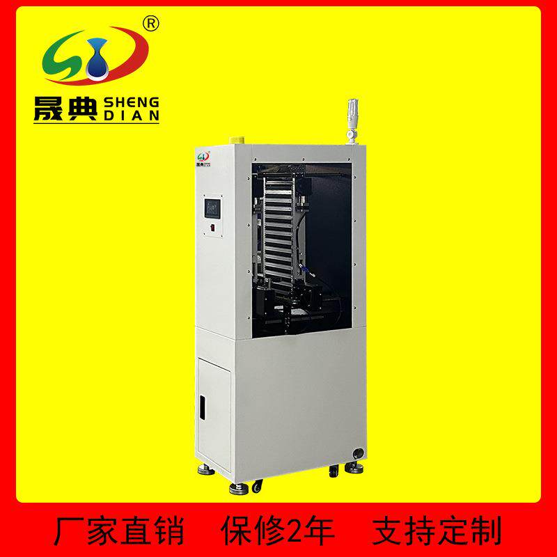 微型上板机SMT迷你立体式简易型无料框省空间全自动PCB输送上料机