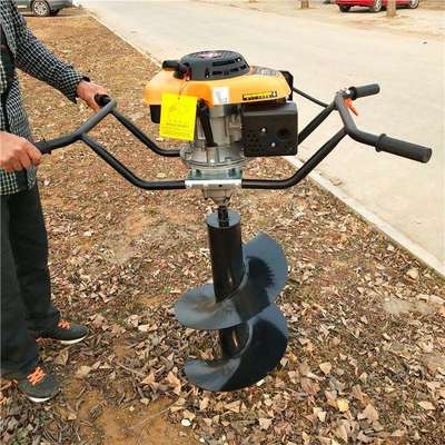 小型树木栽树挖坑机单人手提式植树打洞机苗木移植二冲程断根机