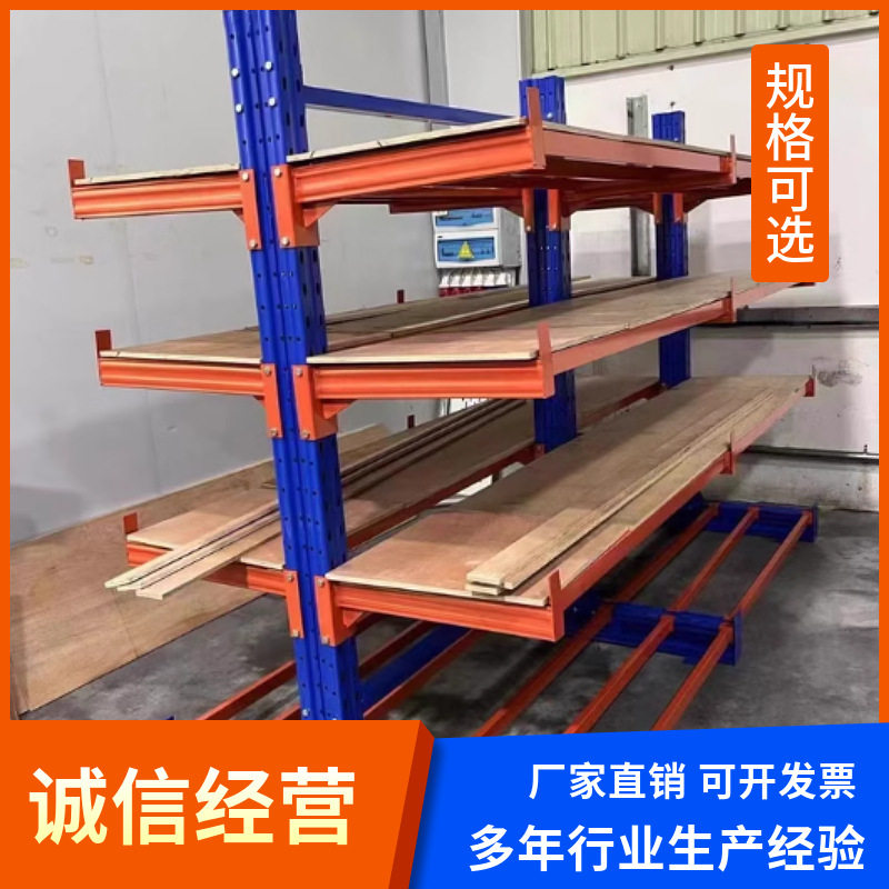 隔层展示组合拆装铝材单双面悬臂货架悬臂式重型铝材放置架货架子图片