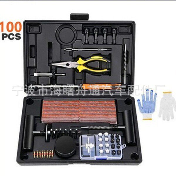 100件套补胎工具套装重型补胎真空胎套装亚马逊EBAY热销补胎套装