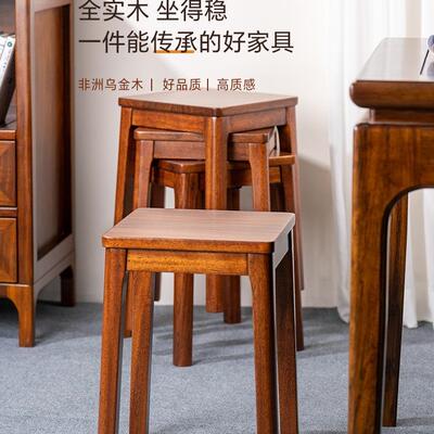 乌金木实木凳子家用可叠放餐桌凳矮凳小凳子板凳圆凳方凳结实耐J*