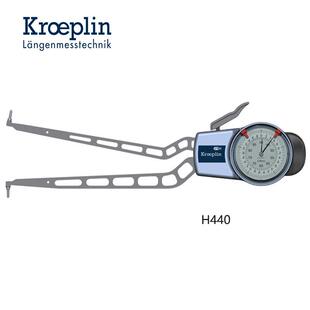 KROEPLIN指针式内径卡规内测卡规H440