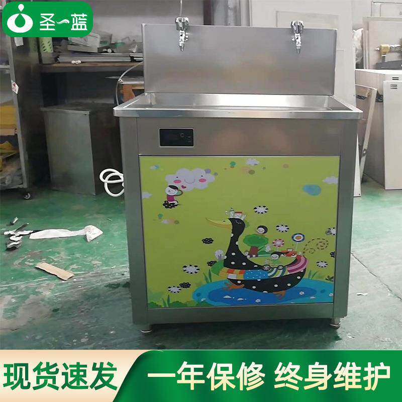 幼儿园饮水机不锈钢开水器学校商用烧水器校园恒温智能直饮水机
