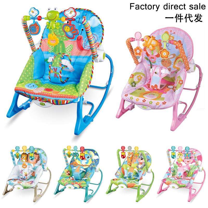 婴儿电动摇椅多功能哄睡神器音乐震动安抚摇篮床玩具