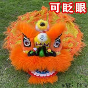 眨眼狮子7寸9寸2-15岁舞狮子套装幼儿园学校演出道具单人双人舞狮