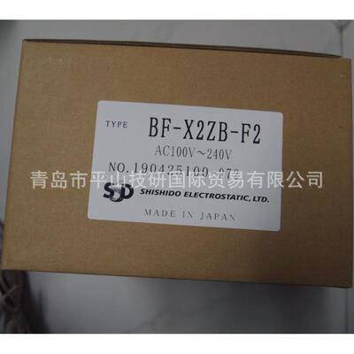 SSD西西蒂DNU-W85离子风棒CABX系列配件