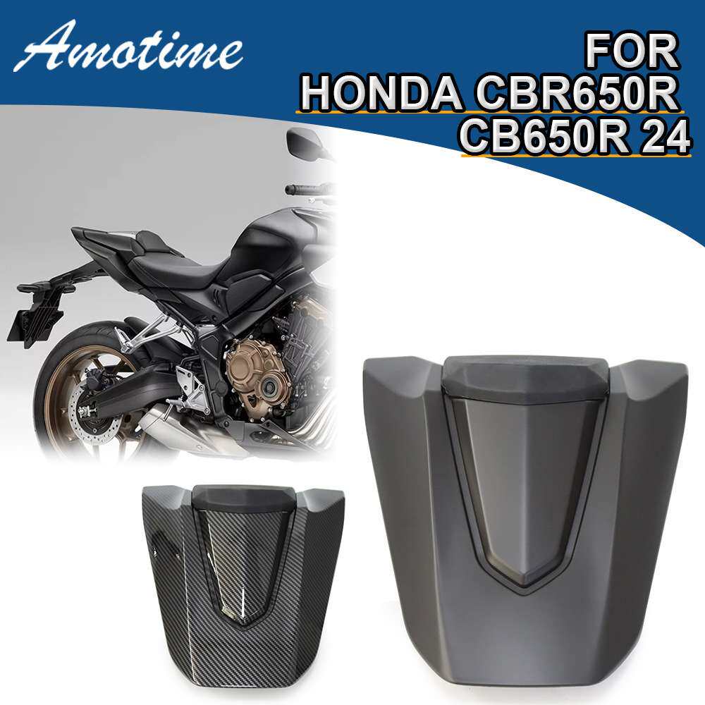 适用于HONDA CB650R CBR650R 2024 改装后尾盖驼峰单座盖后坐盖