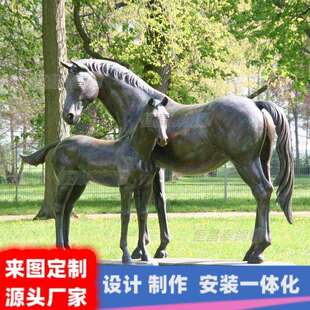 大型仿真动物马铜雕塑户外园林装饰品飞马八骏马马踏飞燕铜雕摆件