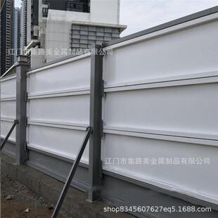 钢结构工地防护彩钢装配式围挡组装式新型市政建筑围挡墙现货
